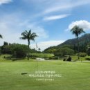 (주)가남환경 이미지