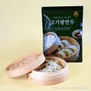 왕만두 - 금천구 시흥대로148길 37-8 | 왕만두