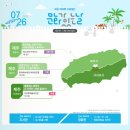 고성군문화체육센터 이미지