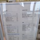 보블루 | 제주 구좌 올레21코스 뷰카페 카페맛집, 카페보블루 -주차/메뉴/후기/위치/뷰/내돈내산