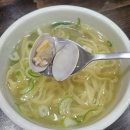 만복보쌈칼국수 이미지