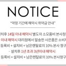 쿠쿠PC 네이버블로그