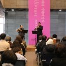 포항시립미술관 이미지