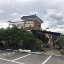 대동할매국수 이미지