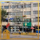 푸름약국 이미지