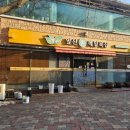 앞산손메밀묵집 이미지