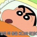 바른시선한의원 네이버블로그