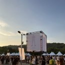 예-예(Ye-Ye) | 예..예..ye (구) 칸예웨스트 내한 후기