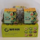다그린 영농조합법인 네이버블로그