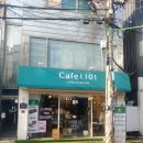 카페1101