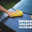 윤광고기획 이미지