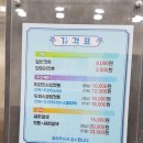 컷트클럽 이미지