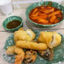 마시멜로분식