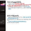 대전태평중학교 이미지