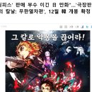 제일돈센 이미지