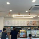 커피마마퀸직산점