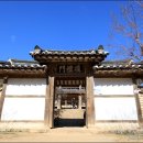 병산서원 화장실 이미지