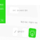 디자인함 이미지