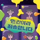 창언어논술교습소 네이버블로그