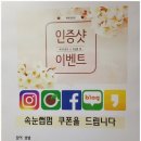 10월의 브로우