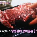 기분좋은날 한국경제TV