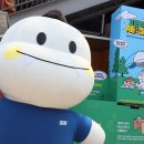 피크닉짐 이미지