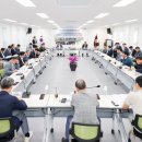 문화통합중심 이미지