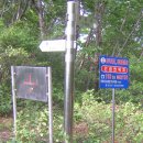 신원초교 이미지