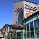 황제능이버섯백숙 | 양주삼계탕 건강에 좋은 가마골백숙 황제능이삼계탕 내돈내산 후기