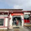 손짜장명인 | 양평 중국집 맛집 손짜장 명인 철판볶음짜장 제대로였던 양평 가볼만한곳