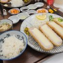 카츠후유