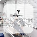 정암로 이미지