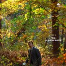 경중농장 | [영화기록] 어쩔수가없다 (뒷북)