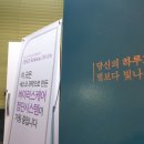 이레고시텔