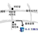 대전 도마동 G.S 드럼 전문 스쿨!! 이미지