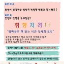 햇살마루 이미지