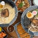 소유식당 | 수지구청역 맛집 라멘 면식당, 2인 세트 후기(돈코츠 라멘, 소유 라멘)
