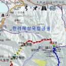 청산휴계소