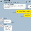 명성디자인스토리 | [웨딩 결산] 결혼 준비 내내 만족도 높았던 명성꽃화원 부케 (촬영 2회, 본식 1회)