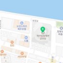 GS25탑동공원점 이미지