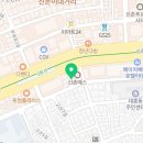 공간그리고공감부동산중개주식회사 이미지