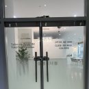 양도로 19번길 | 김포 속눈썹펌 잘하는 곳 살롱드나봄 | 속눈썹펌+블랙틴팅 솔직 후기