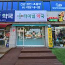 커스텀디자인