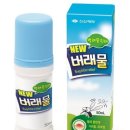 조은약국 이미지