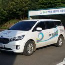 연천군교통약자이동지원센터 | 경기도연천군 교통약자