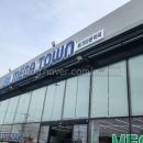 평택대형약국 이미지