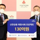 신한마트 이미지