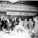 박정희로-10 이미지
