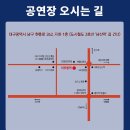 연극 미자 이미지