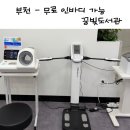 신흥로275번길 네이버블로그